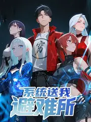 原声现场 音乐综艺全集在线观看